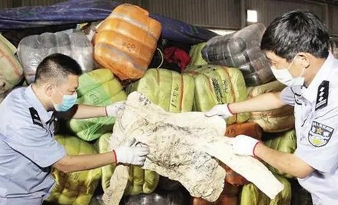 厦门查获走私旧衣从哪里来?