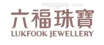西安市十大周大福珠宝专卖店 西安周大福珠宝店地址在哪里