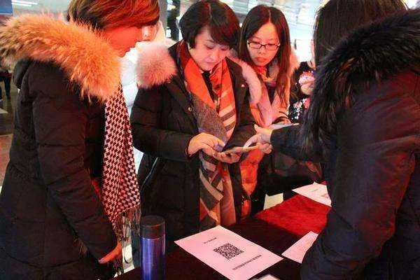 路上的扫码送礼物到底是不是个“骗局”,有风险吗?