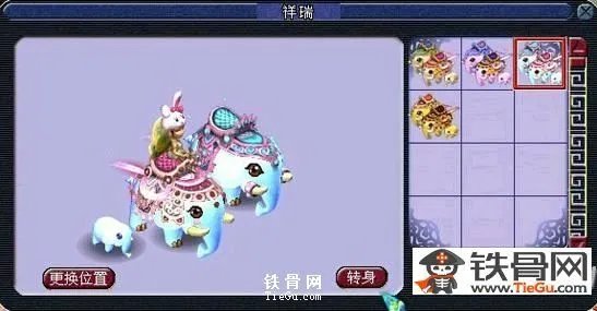 笑傲江湖元宝比例_人名币兑换元宝比例