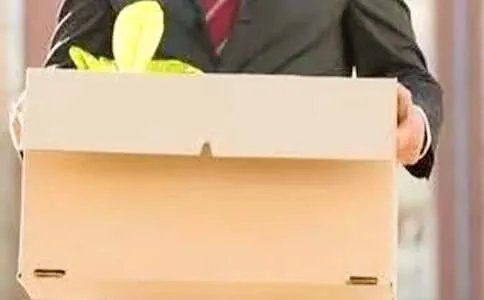保安辞职书