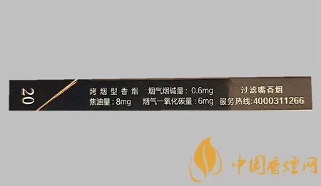 钻石21克拉多少钱一包 钻石21克拉价格及口感介绍!