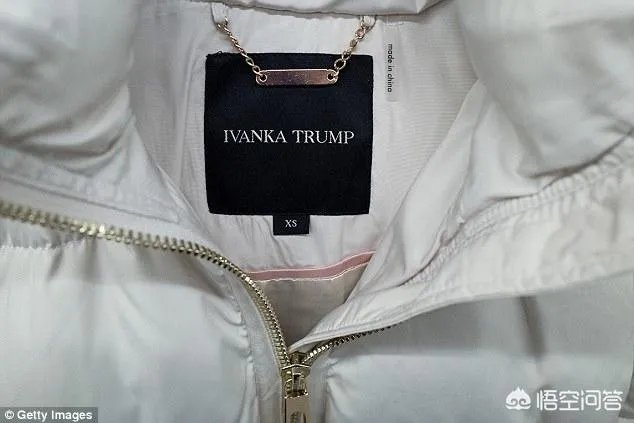 伊万卡宣布关闭自有服装品牌，是要为竞选美国总统做准备吗？