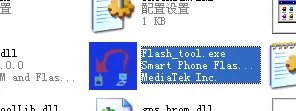求助 金立gn380 如何刷机 ?