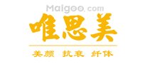 青岛十大美容院,青岛美容机构排行榜,青岛美容院哪家好