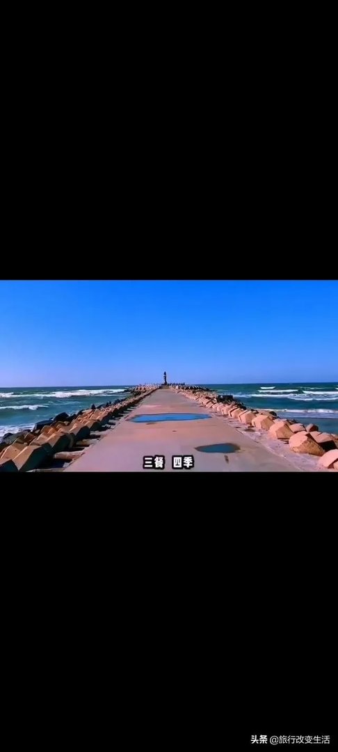 三地推行周末2.5天假,以此来刺激消费,你怎么看?
