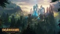 《lol》2023全球总决赛入围赛规则介绍