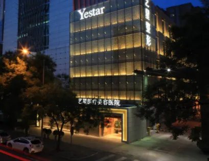 北京去痘坑好的医院?艺星、丽都、加减美入列！