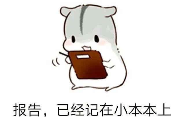 第一批90后已经出家了？你在干什么？