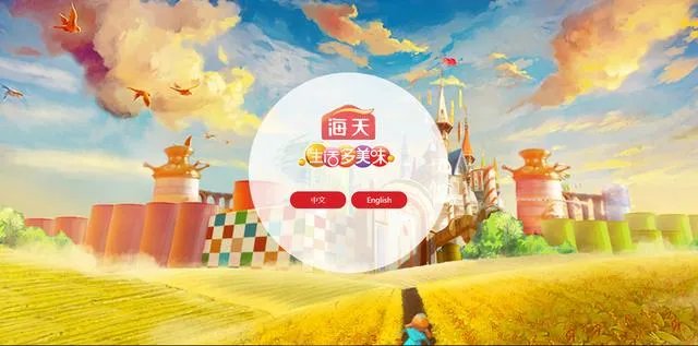 佛山有哪些大企业?