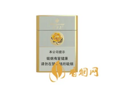 2022芙蓉王烟价格表和图片一览 芙蓉王香烟多少钱一包