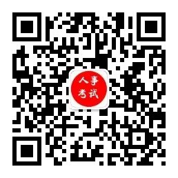 红岩精神的内涵概括为哪四句话（）