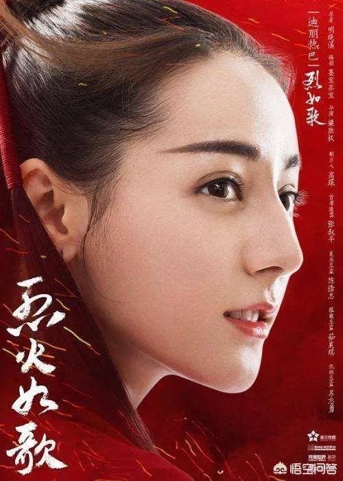 怎样评价电视剧《烈火如歌》?