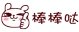 南京清吧打卡全攻略：喝最好喝的酒，去最好的医院抢救（别只会talking，ellens）