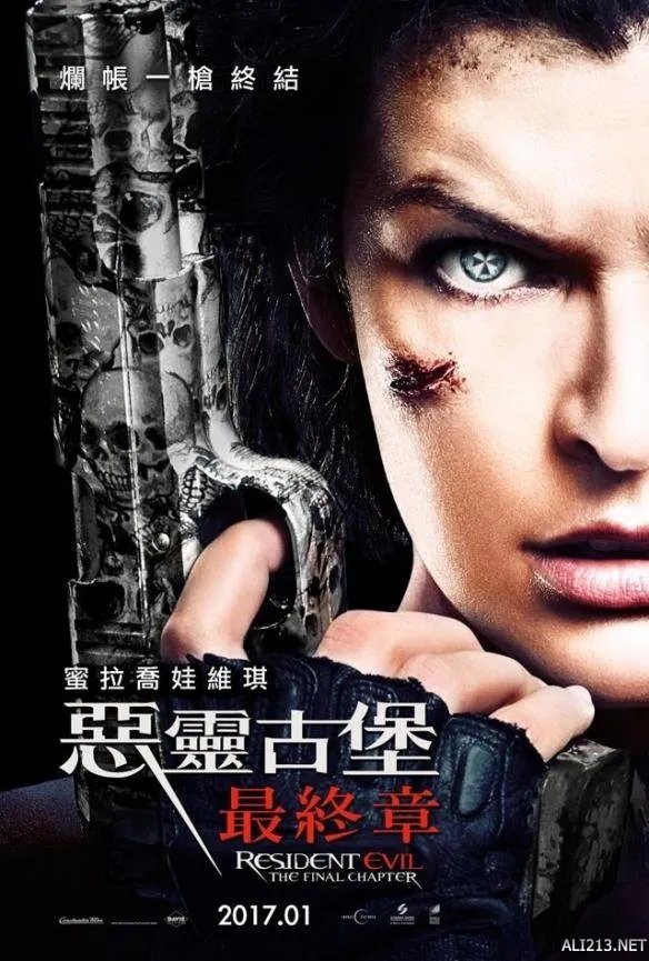 电影《生化危机6》中文正式预告 女主回归自带BGM