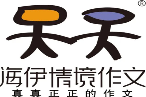 全国十大作文辅导培训机构:快乐魔方上榜,阳光喔第一