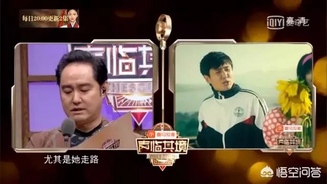 《声临其境》第五期最强大叔团来袭,你认为这期节目怎么样?