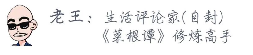 浙江台州一男子撞倒散步老人,撂下工作悉心照顾20多天,你怎么看?