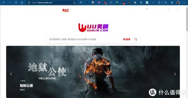 爱看美剧没资源?十个最新美剧资源在线网站,可看可下载,让你专心追美剧,