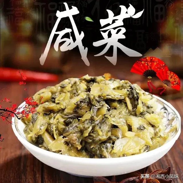 老家农村人都爱吃什么?都有哪些美食?