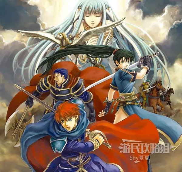 《火焰纹章》系列作品科普 火焰纹章游玩顺序