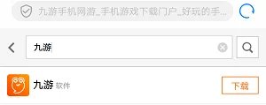 梦幻诛神新手攻略大全 新手怎么玩