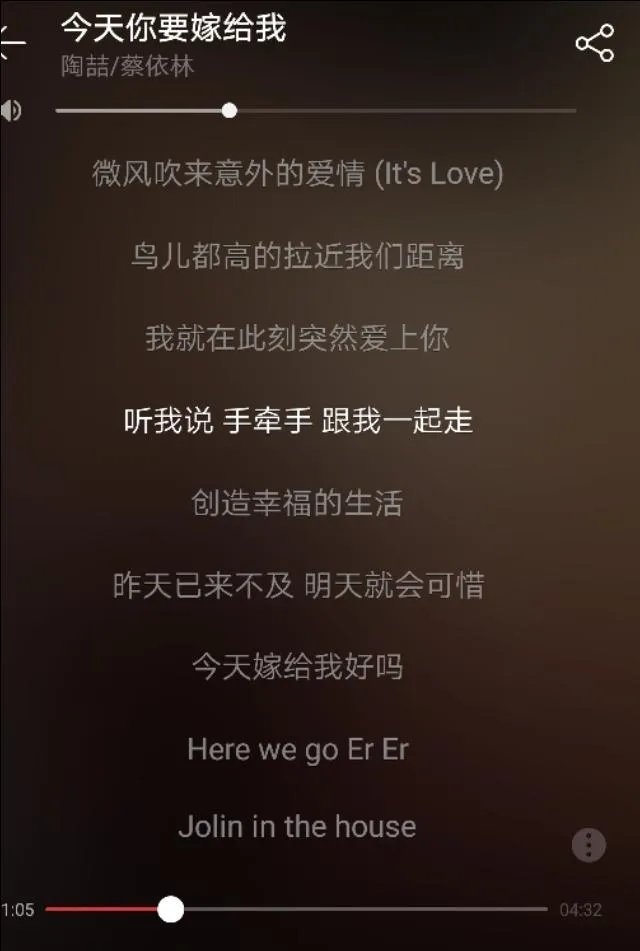 适合情侣对唱的歌曲有哪些?