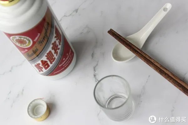茅台迎宾酒