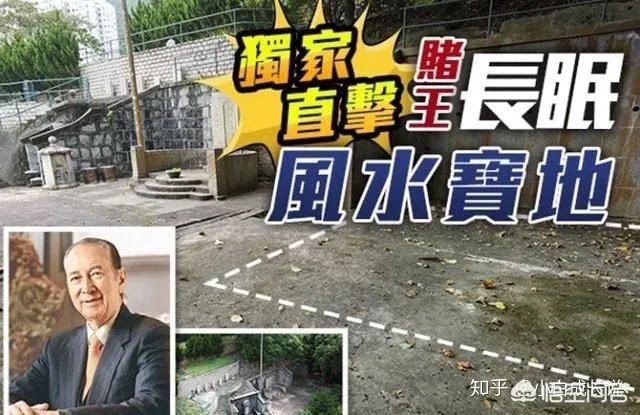 如何看待赌王何鸿燊神秘儿子何猷邦的出现？