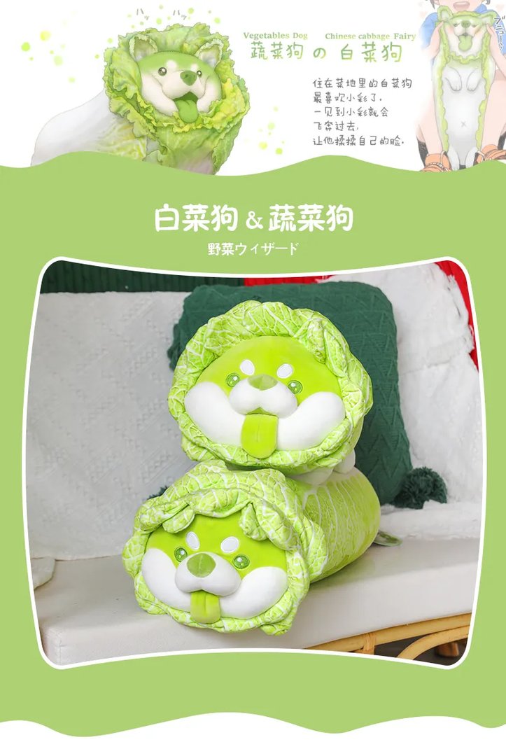 毛绒玩偶价格