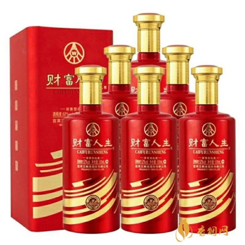五粮液财富人生多少钱一瓶 五粮液财富人生是贴牌酒吗