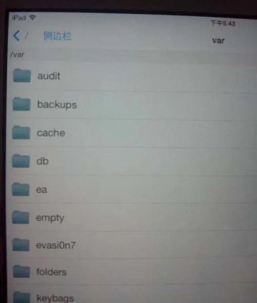 ipad怎么读u盘
