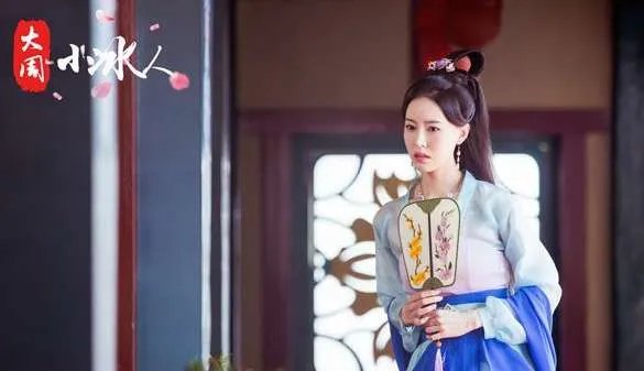 《大周小冰人》女主角是谁？剧情主要讲了什么