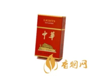 大中华香烟(软硬)价格表图大全 大中华香烟100/包最贵