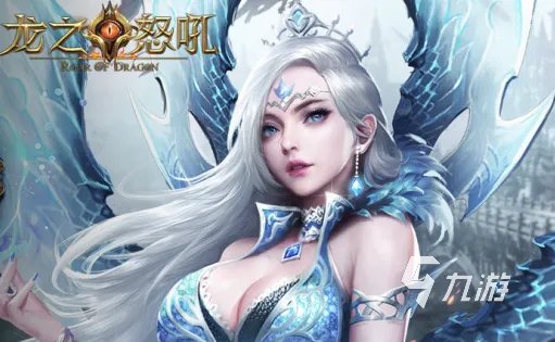 中世纪角色扮演单机游戏大全2022 十大单机角色扮演游戏排行榜