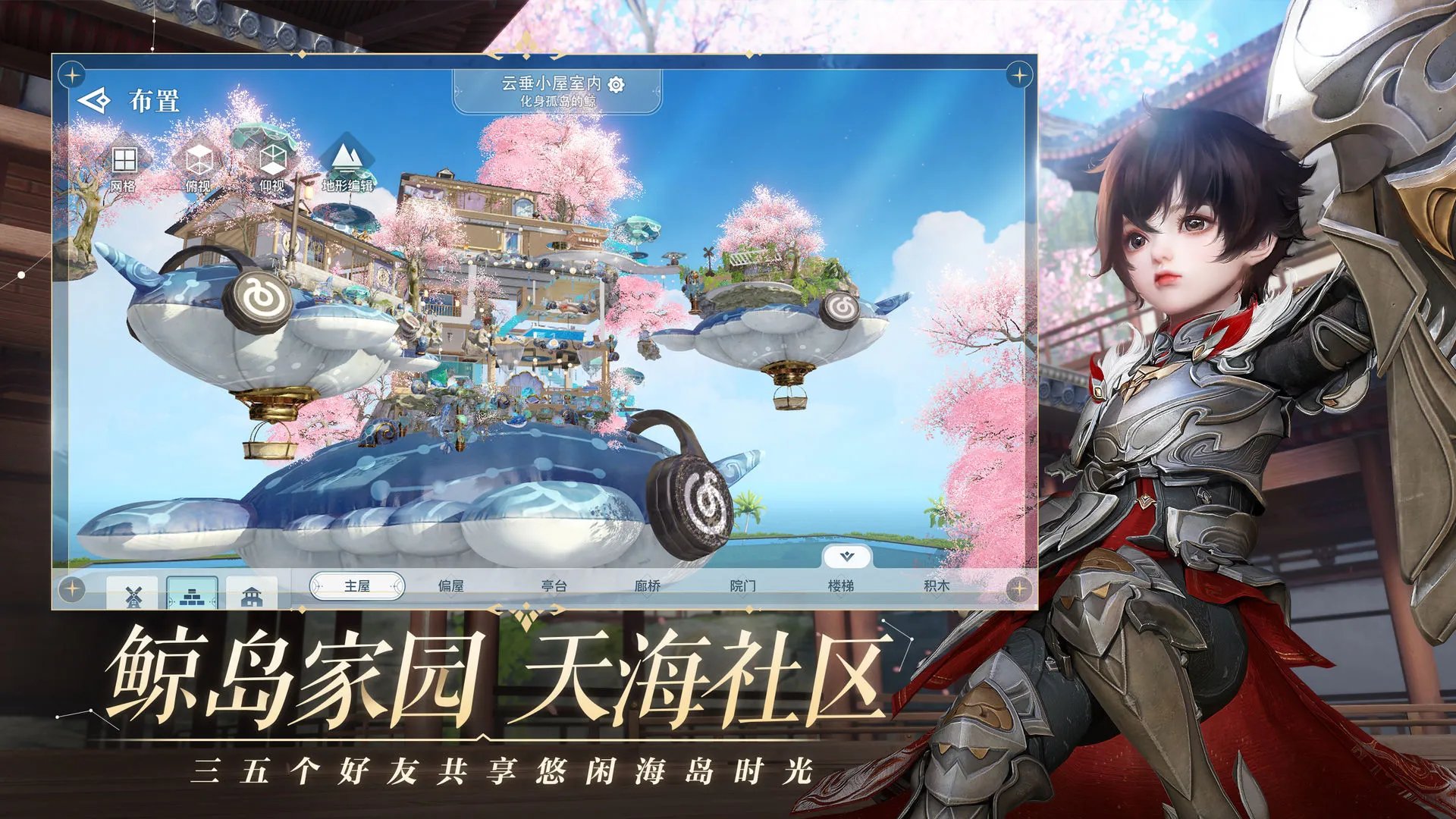 游戏排行榜前十名 必玩的热门手游大盘点