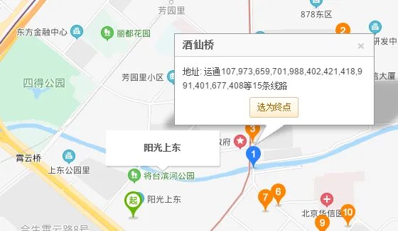 阳光上东什么街道