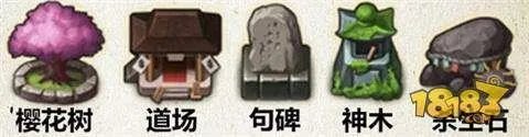 《不思议迷宫》出云岛dp玩法攻略 出云岛怎么玩