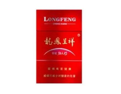 龙凤呈祥香烟有几种价钱 所有龙凤呈祥香烟价格表及报价