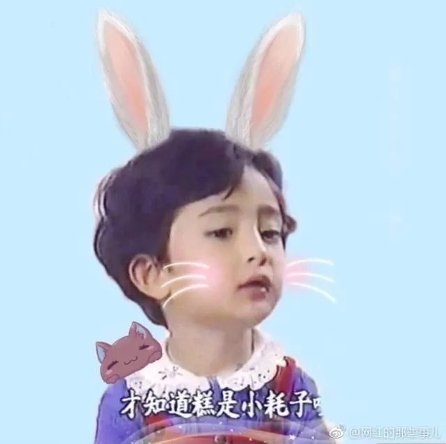 杨幂和卓亨瑜谁长得比较好看？