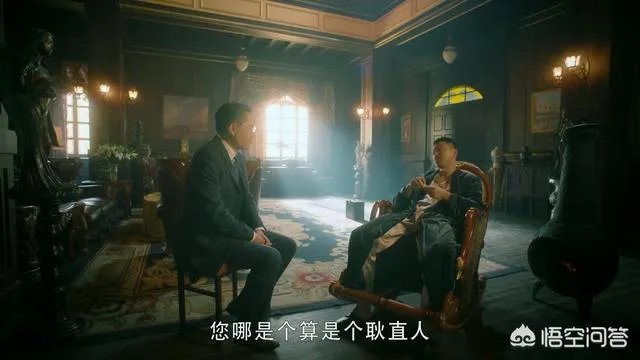 你觉得电视剧《老中医》里有哪些地方很搞笑?