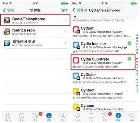 ipad怎么读u盘
