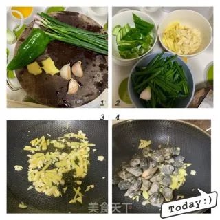 酱香海贝