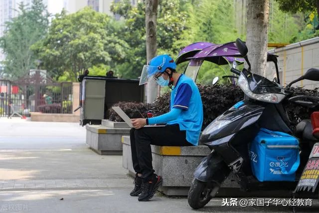 上软件开发培训班学习有前途吗?