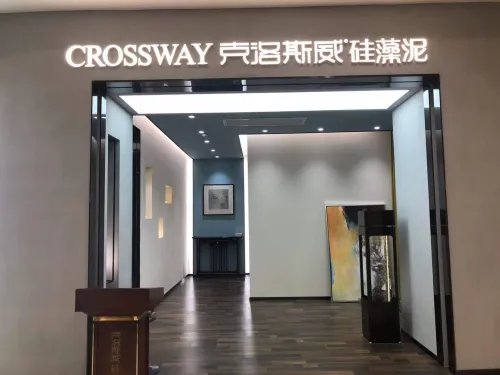 拒绝“回南天”的潮湿,克洛斯威为你支招!