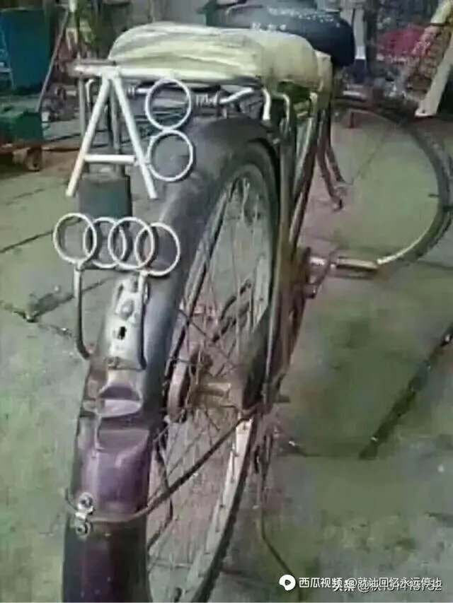 大晚上睡不着，有什么番推荐吗？