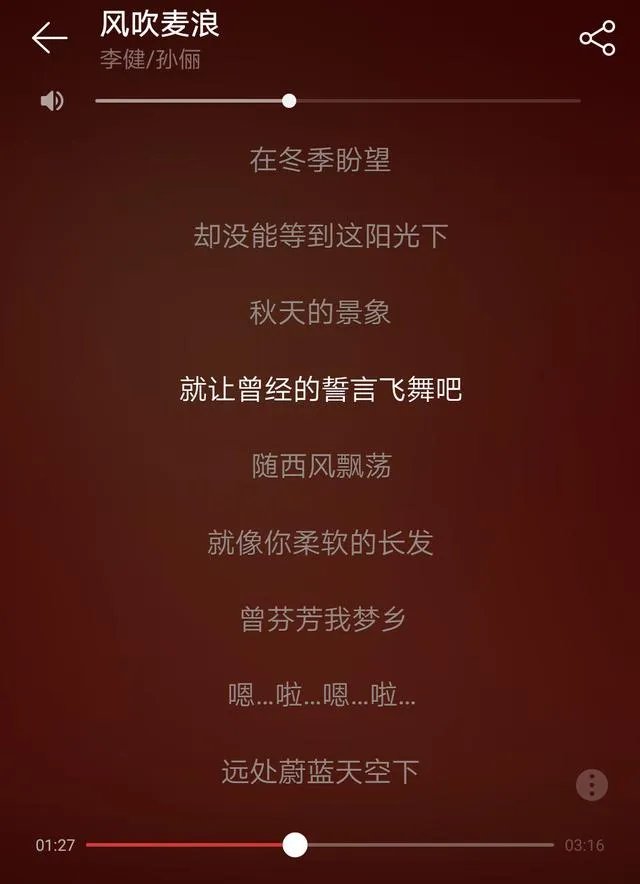 适合情侣对唱的歌曲有哪些?