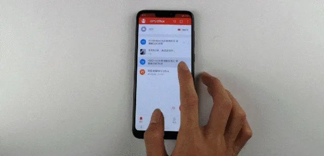 千元标配4GB大内存 荣耀8C给你越级体验