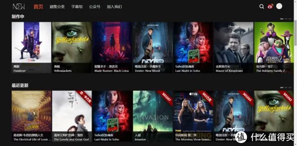 影视网站推荐 篇十：字幕组才是活雷锋，高清资源第一时间奉上，赶紧收藏几个，真是妥妥的宝库，第9个必须收藏。