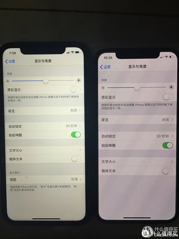 同时入手iphoneX和iphoneXR,一场关于苹果X和XR的实测比拼